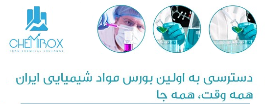 تصویر و نشان کِمی‌باکس در وبلاگ اصلی